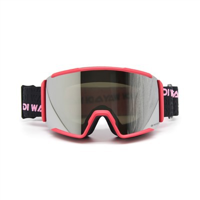 Tvöfaldur linsuskíði